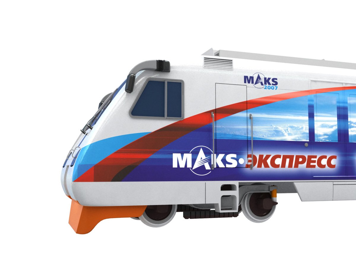 3D-модель оформления электропоезда «МАКС-Экспресс»